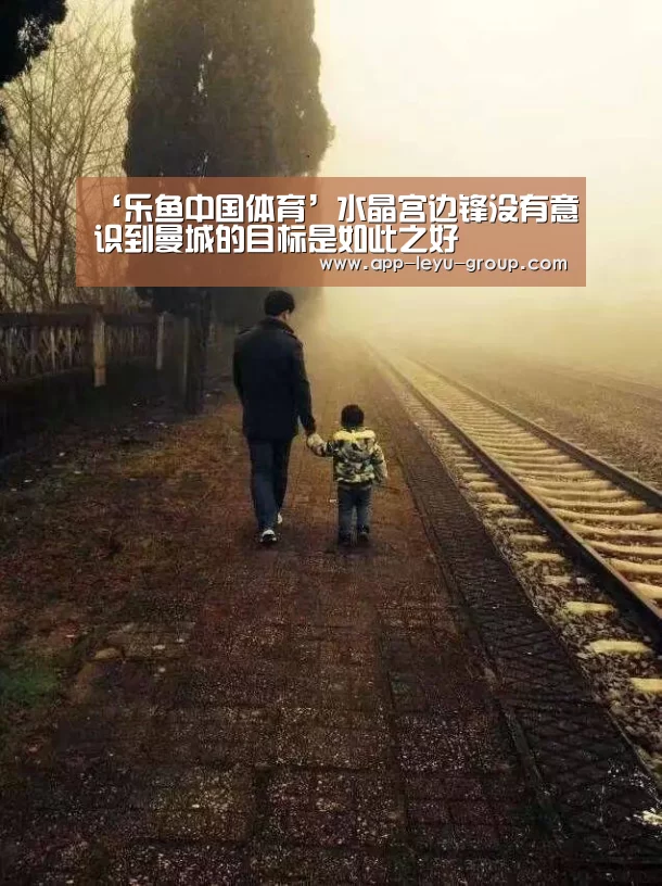 乐鱼LEYU