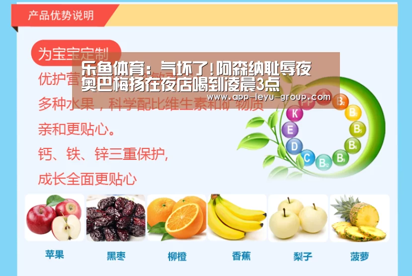 乐鱼体育