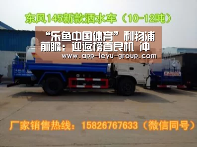 “乐鱼中国体育”利物浦前瞻:迎返榜首良机 冲英超主场零封神迹(图2) 乐鱼体育