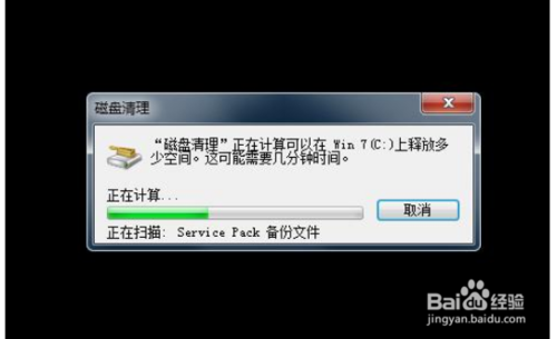 天汇龙城3A户型100平米装修报价_乐鱼LEYU(图2) 乐鱼网站